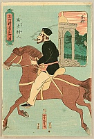 By Yoshitora Utagawa - Yokohama-e