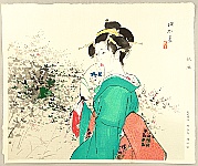 Shinsui Ito 1898-1972 - Autumn Garden - artelino Art Auctions. Shinsui Ito 1898-1972 - Autumn Garden