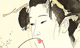 Shinsui Ito 1898-1972 - Autumn Garden - artelino Art Auctions. Shinsui Ito 1898-1972 - Autumn Garden