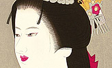 Hisanori Miyashita born 1922 - Dojoji - artelino Art Auctions. Hisanori Miyashita born 1922 - Dojoji
