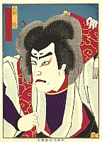 Hosai Baido 1848-1920 - kabuki - Nakamura Utaemon - artelino Art Auctions. Hosai Baido 1848-1920 - kabuki - Nakamura Utaemon