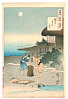 Yoshitoshi Taiso 1839-1892 - Chofo Village Moon - artelino Art Auctions. Yoshitoshi Taiso 1839-1892 - Chofo Village Moon