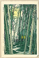 Shiro Kasamatsu 1898-1992 - Bamboo in Summer - artelino Art Auctions. Shiro Kasamatsu 1898-1992 - Bamboo in Summer