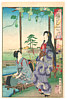 Chikanobu Toyohara 1838-1912 - Fuku Tsukushi - artelino Art Auctions. Chikanobu Toyohara 1838-1912 - Fuku Tsukushi