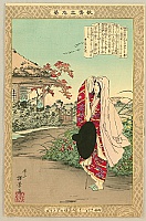 Yasuji Inoue 1864-1889 - Kyodo Risshi - Hotokenyo - artelino Art Auctions. Yasuji Inoue 1864-1889 - Kyodo Risshi - Hotokenyo