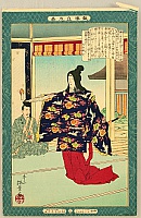 Yasuji Inoue 1864-1889 - Kyodo Risshi - Shizuka Gozen - artelino Art Auctions. Yasuji Inoue 1864-1889 - Kyodo Risshi - Shizuka Gozen