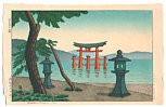 Gihachiro Okuyama 1907-1981 - Miyajima - artelino Art Auctions. Gihachiro Okuyama 1907-1981 - Miyajima
