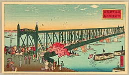 Yasuji Inoue 1864-1889 - Bridge Opening - artelino Art Auctions. Yasuji Inoue 1864-1889 - Bridge Opening