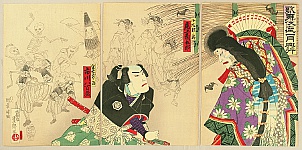 Hosai Baido 1848-1920 - Master Swords Man and Ghostly Apparitions - artelino Art Auctions. Hosai Baido 1848-1920 - Master Swords Man and Ghostly Apparitions