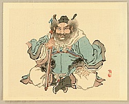 Bairei Kono 1844-1895 - Bairei Gadan - Chinese General - artelino Art Auctions. Bairei Kono 1844-1895 - Bairei Gadan - Chinese General