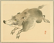 Bairei Kono 1844-1895 - Bairei Gadan - Wild Boar - artelino Art Auctions. Bairei Kono 1844-1895 - Bairei Gadan - Wild Boar