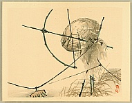 Bairei Kono 1844-1895 - Bairei Gadan - Scarecrow - artelino Art Auctions. Bairei Kono 1844-1895 - Bairei Gadan - Scarecrow