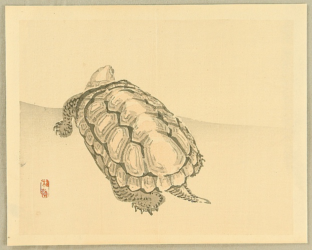 Bairei Kono 1844-1895 - Bairei Gadan - Tortoise