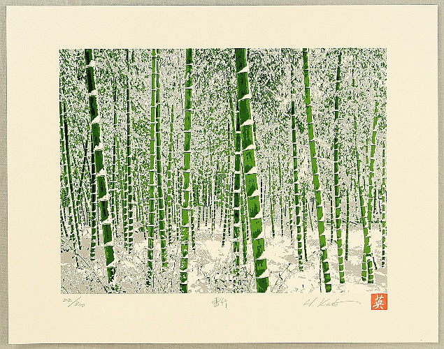 Hideaki Kato born 1954 - Bamboo in Snow - artelino Art Auctions. Hideaki Kato born 1954 - Bamboo in Snow