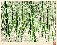 Hideaki Kato born 1954 - Bamboo in Snow - artelino Art Auctions. Hideaki Kato born 1954 - Bamboo in Snow