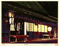 Hideaki Kato born 1954 - Ayu Tea House - artelino Art Auctions. Hideaki Kato born 1954 - Ayu Tea House
