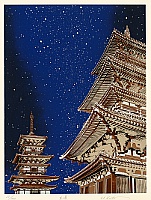 Hideaki Kato born 1954 - Starlight - artelino Art Auctions. Hideaki Kato born 1954 - Starlight