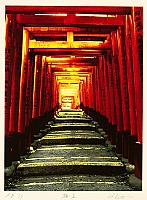 Hideaki Kato born 1954 - Road to Wish Granted - artelino Art Auctions. Hideaki Kato born 1954 - Road to Wish Granted