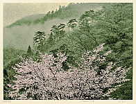 Yuichiro Kato born 1926 - Kozan Temple in the Spring - artelino Art Auctions. Yuichiro Kato born 1926 - Kozan Temple in the Spring