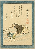 Bunei Tosaka 1783 - 1852 - Fishing - artelino Art Auctions. Bunei Tosaka 1783 - 1852 - Fishing