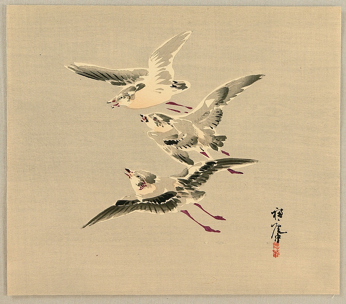 真作】掛軸平福穂庵恵比寿東洋絵画会学術委員名品識箱入M125