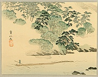 Sochiku Yamada ? - 1902 - Mt. Arashi - artelino Art Auctions. Sochiku Yamada ? - 1902 - Mt. Arashi