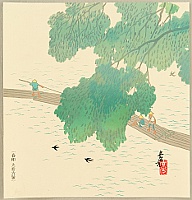 Soko Saegusa 1886 - ? - Timbers on the River - artelino Art Auctions. Soko Saegusa 1886 - ? - Timbers on the River