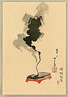 Bairei Kono 1844-1895 - Magic Dragon in Smoke - artelino Art Auctions. Bairei Kono 1844-1895 - Magic Dragon in Smoke