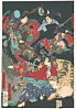 Yoshitoshi Taiso 1839-1892 - Competition of Magicians - artelino Art Auctions. Yoshitoshi Taiso 1839-1892 - Competition of Magicians