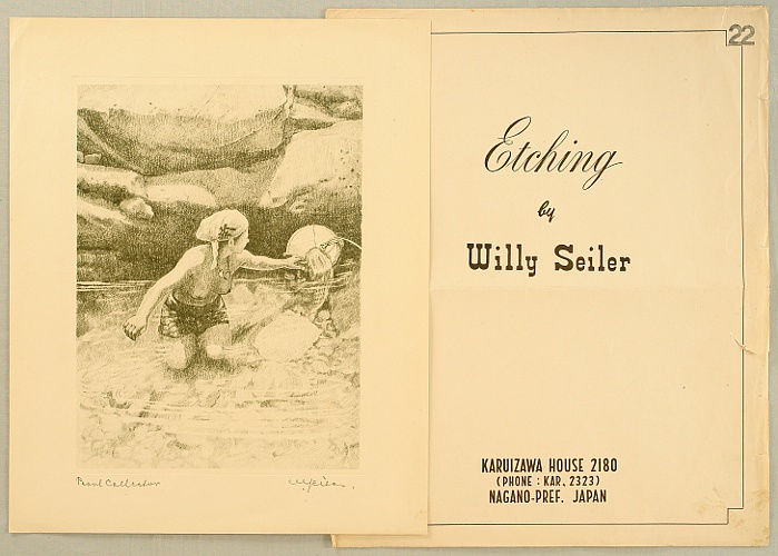 Willy Seiler