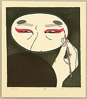 Koichi Sewai born 1946 - Tsuya - artelino Art Auctions. Koichi Sewai born 1946 - Tsuya