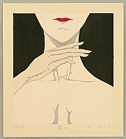 Koichi Sewai born 1946 - Tsuya - 5 - artelino Art Auctions. Koichi Sewai born 1946 - Tsuya - 5