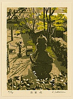 Kazuo Totsutotsu born 1929 - Atsumori-zuka - artelino Art Auctions. Kazuo Totsutotsu born 1929 - Atsumori-zuka