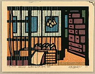 Clifton Karhu 1927-2007 - Gujo Hachiman III - artelino Art Auctions. Clifton Karhu 1927-2007 - Gujo Hachiman III