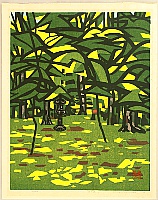 Okiie Hashimoto 1899-1993 - Garden of Maple - artelino Art Auctions. Okiie Hashimoto 1899-1993 - Garden of Maple