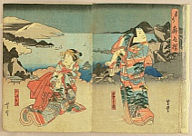 Yoshitoyo 1830-1866 - Kabuki - Romance - artelino Art Auctions. Yoshitoyo 1830-1866 - Kabuki - Romance