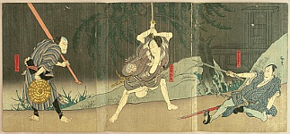 Hirosada Utagawa active ca. 1820-1860 - Kabuki - Fight in the Rain - artelino Art Auctions. Hirosada Utagawa active ca. 1820-1860 - Kabuki - Fight in the Rain