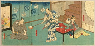 Hirosada Utagawa active ca. 1820-1860 - Kabuki - Shamisen - artelino Art Auctions. Hirosada Utagawa active ca. 1820-1860 - Kabuki - Shamisen