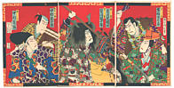 Chikanobu Toyohara 1838-1912 - Ghost Tomomori - artelino Art Auctions. Chikanobu Toyohara 1838-1912 - Ghost Tomomori