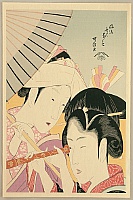 Hokusai Katsushika 1760-1849 - Beauty with Telescope - artelino Art Auctions. Hokusai Katsushika 1760-1849 - Beauty with Telescope