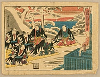 Yoshikazu Utagawa active ca.1850-70 - Chushingura Act 12 - artelino Art Auctions. Yoshikazu Utagawa active ca.1850-70 - Chushingura Act 12