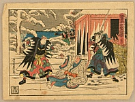 Yoshikazu Utagawa active ca.1850-70 - Chushingura Act 11 - artelino Art Auctions. Yoshikazu Utagawa active ca.1850-70 - Chushingura Act 11