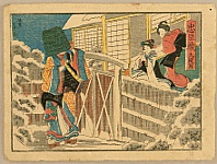 Yoshikazu Utagawa active ca.1850-70 - Chushingura Act 9 - artelino Art Auctions. Yoshikazu Utagawa active ca.1850-70 - Chushingura Act 9