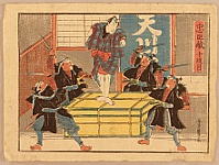 Yoshikazu Utagawa active ca.1850-70 - Chushingura Act 10 - artelino Art Auctions. Yoshikazu Utagawa active ca.1850-70 - Chushingura Act 10