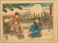 Yoshikazu Utagawa active ca.1850-70 - Chushingura Act 8 - artelino Art Auctions. Yoshikazu Utagawa active ca.1850-70 - Chushingura Act 8