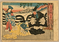 Yoshikazu Utagawa active ca.1850-70 - Chushingura - Act 1 - artelino Art Auctions. Yoshikazu Utagawa active ca.1850-70 - Chushingura - Act 1