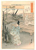 Gekko Ogata 1859-1920 - The Tale of Genji - no.49 - artelino Art Auctions. Gekko Ogata 1859-1920 - The Tale of Genji - no.49