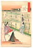 Gekko Ogata 1859-1920 - The Tale of Genji - no.10 - artelino Art Auctions. Gekko Ogata 1859-1920 - The Tale of Genji - no.10