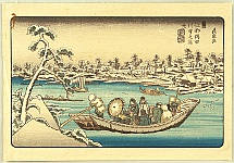 Eisen Ikeda 1790-1848 - Sumida River in Snow - artelino Art Auctions. Eisen Ikeda 1790-1848 - Sumida River in Snow