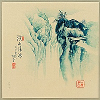 Kaido Yamada 1868-1924 - Water Fall - artelino Art Auctions. Kaido Yamada 1868-1924 - Water Fall